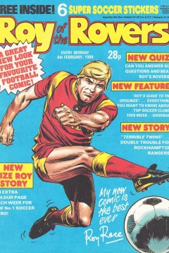 Issue #880206