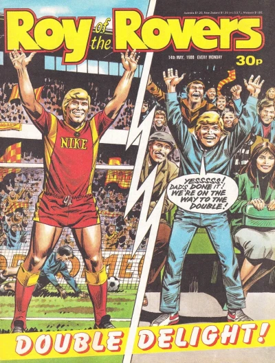 Cover of Issue #880514