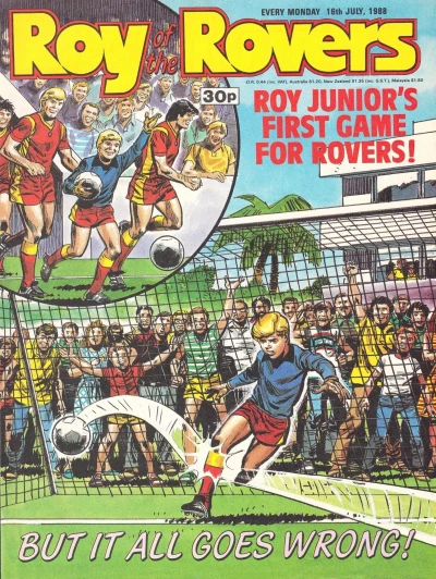 Cover of Issue #880716