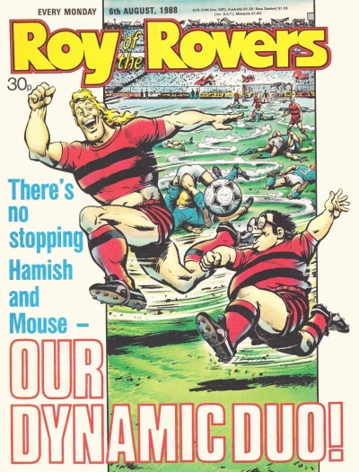 Cover of Issue #880806