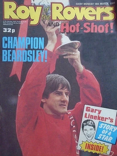 Cover of Issue #890318