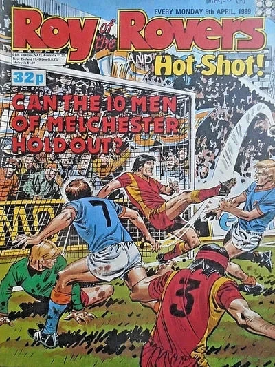 Cover of Issue #890408