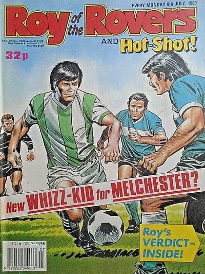 Cover of Issue #890708