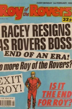 Issue #900203