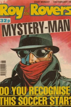 Issue #900210