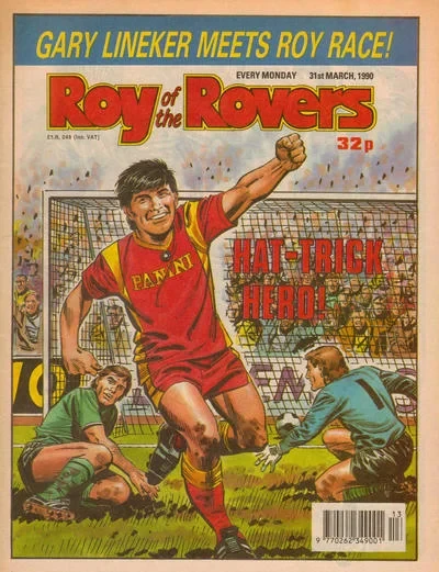 Cover of Issue #900331