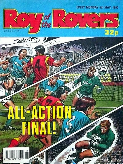 Cover of Issue #900505
