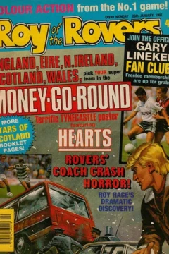 Issue #910126