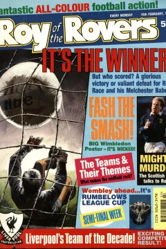 Issue #910216