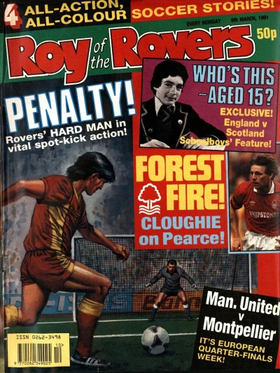 Cover of Issue #910309