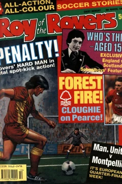 Issue #910309