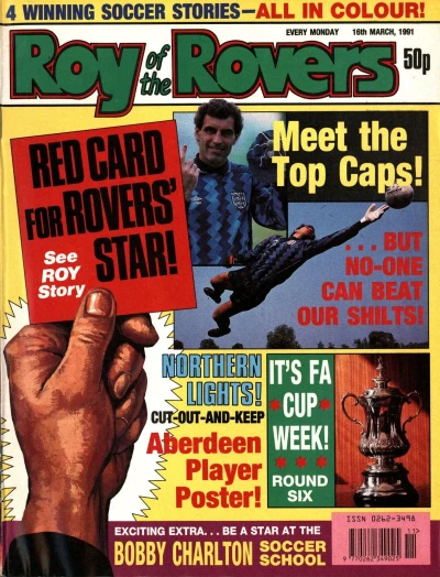 Cover of Issue #910316