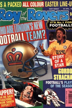 Issue #910406