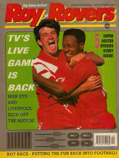 Cover of Issue #911005