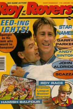 Issue #920111