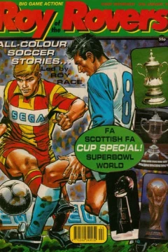 Issue #920125