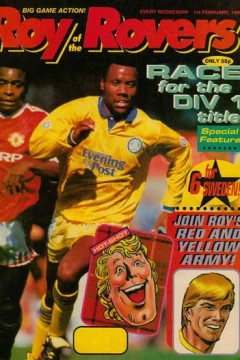 Issue #920201