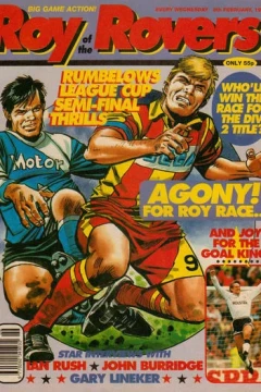 Issue #920208