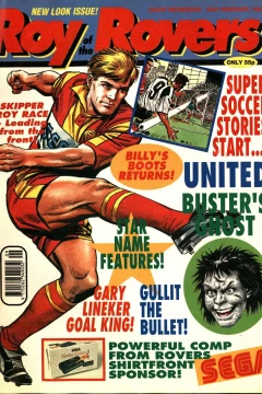 Issue #920229