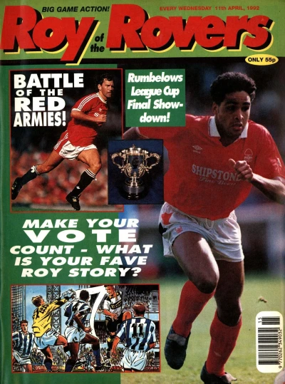 Cover of Issue #920411
