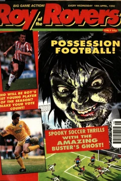 Issue #920418