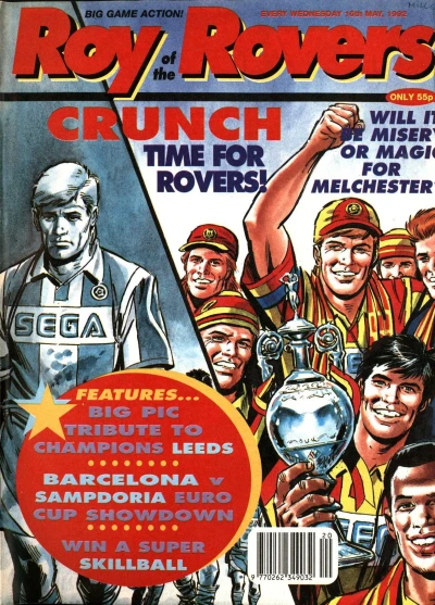 Cover of Issue #920516