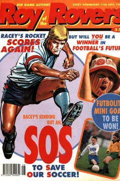 Issue #920711