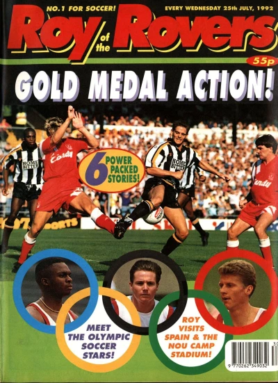 Cover of Issue #920725