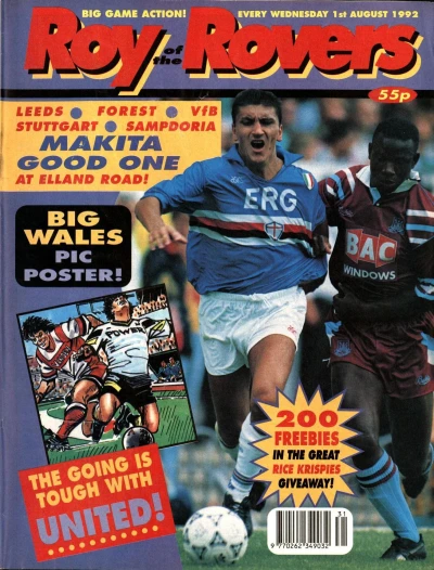 Cover of Issue #920801