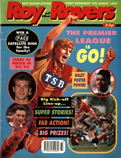 Cover of Issue #920815