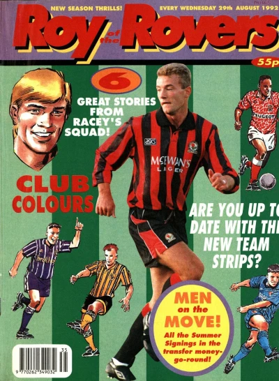 Cover of Issue #920829