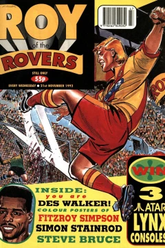Issue #921121