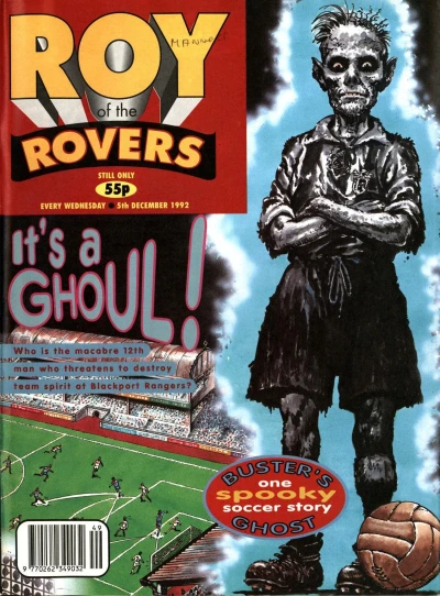 Cover of Issue #921205