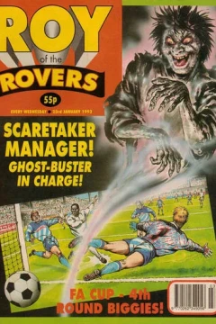 Issue #930123DUP