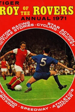 Issue #1971