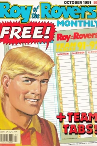 Issue #199110