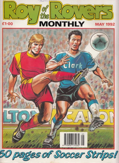 Cover of Issue #199205