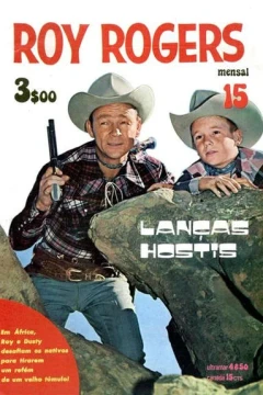 Lancas Hostis