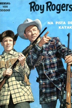Na Pista de Kayak