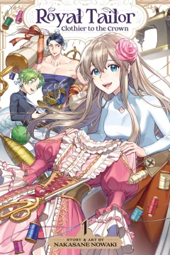 Volume 1