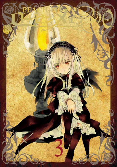 Cover of Vol. 3
