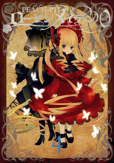 Cover of Vol. 4