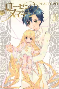 Vol. 10
