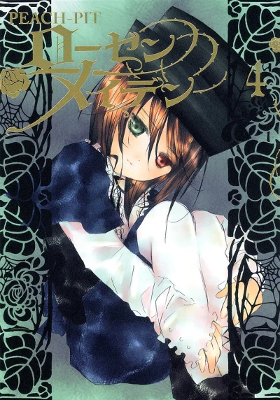 Cover of Vol. 4