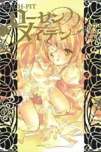 Vol. 5