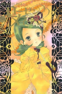 Vol. 6