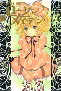 Vol. 7