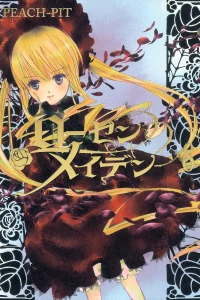 Vol. 8