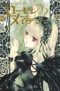 Vol. 9