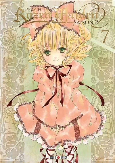 Cover of Tome 7